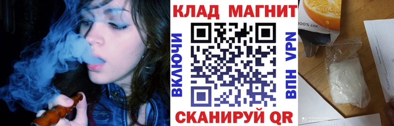 Виды наркотиков купить Анжеро-Судженск Alpha PVP Меф Гашиш Канабис Cocaine