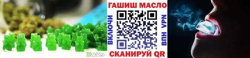 Cannafood марихуана  Анжеро-Судженск 
