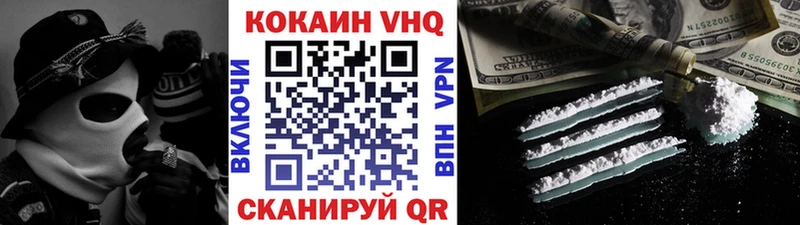 как найти закладки  Анжеро-Судженск  КОКАИН Перу 
