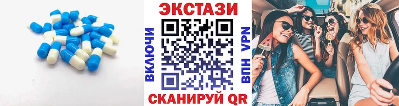 Экстази ешки  Анжеро-Судженск 