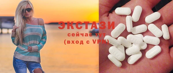 дистиллят марихуана Рославль