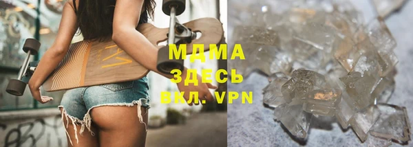 твердый Алексеевка