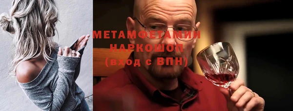 прущая мука Ростов