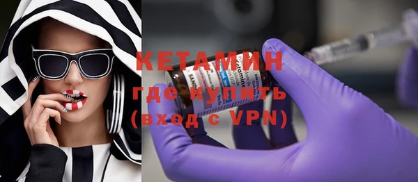 гидра Алексин