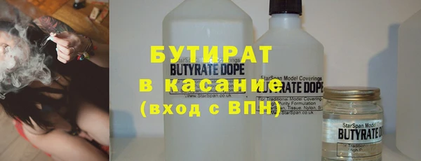 гидра Алексин