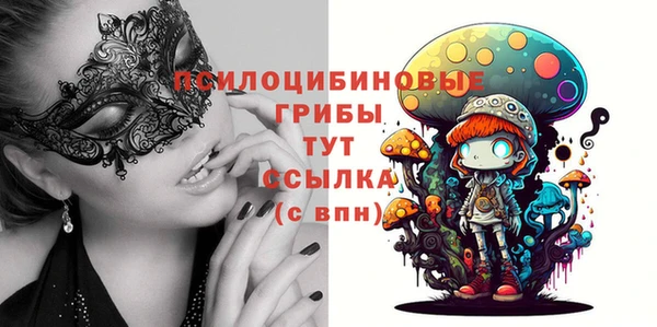 трава Алзамай