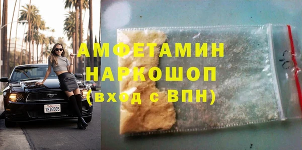 твердый Алексеевка