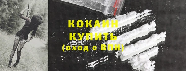 марки nbome Аша