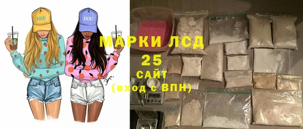 твердый Алексеевка